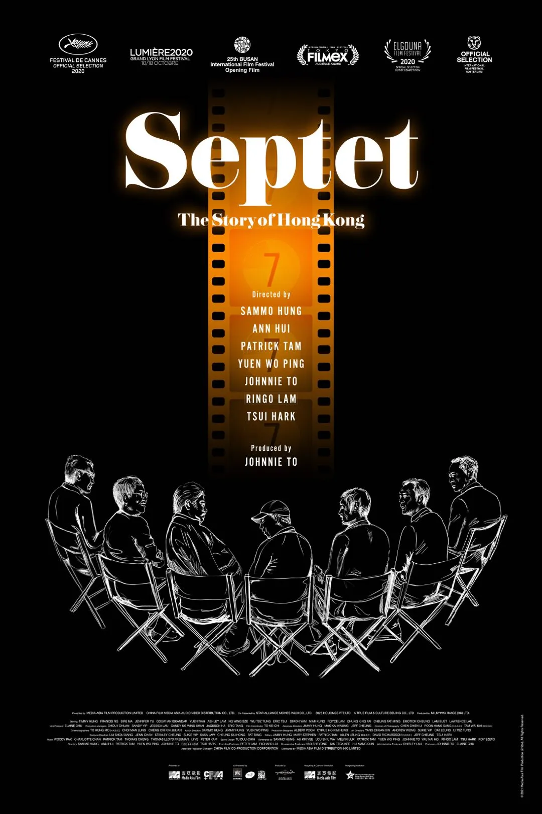 这场影视展藏着香港电影的未来