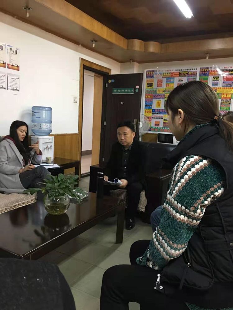 集思廣益