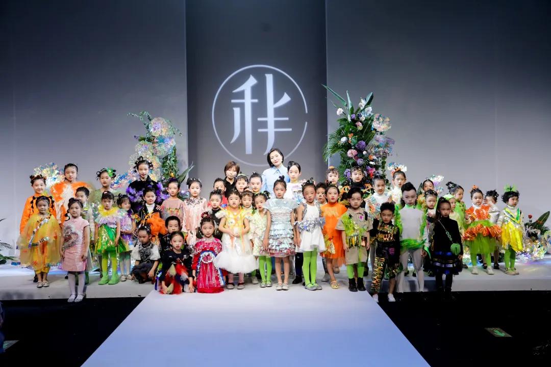 艺术与设计- Moda sostenibile, non solo a parlare