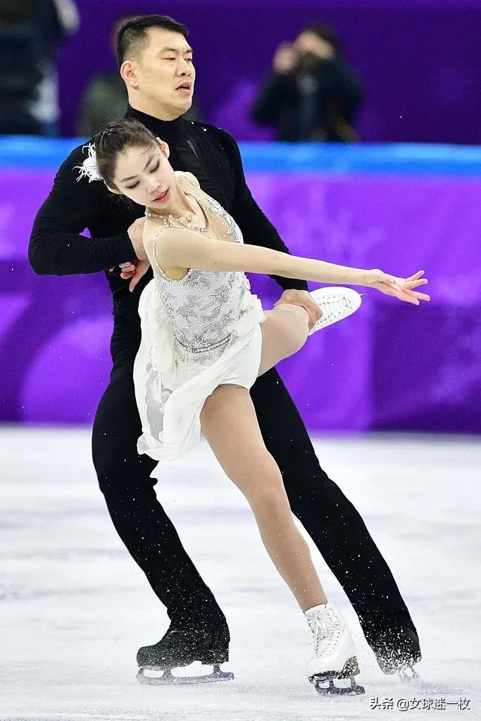 Yu Xiaoyu retires from World Championships zero gold figure skating ...