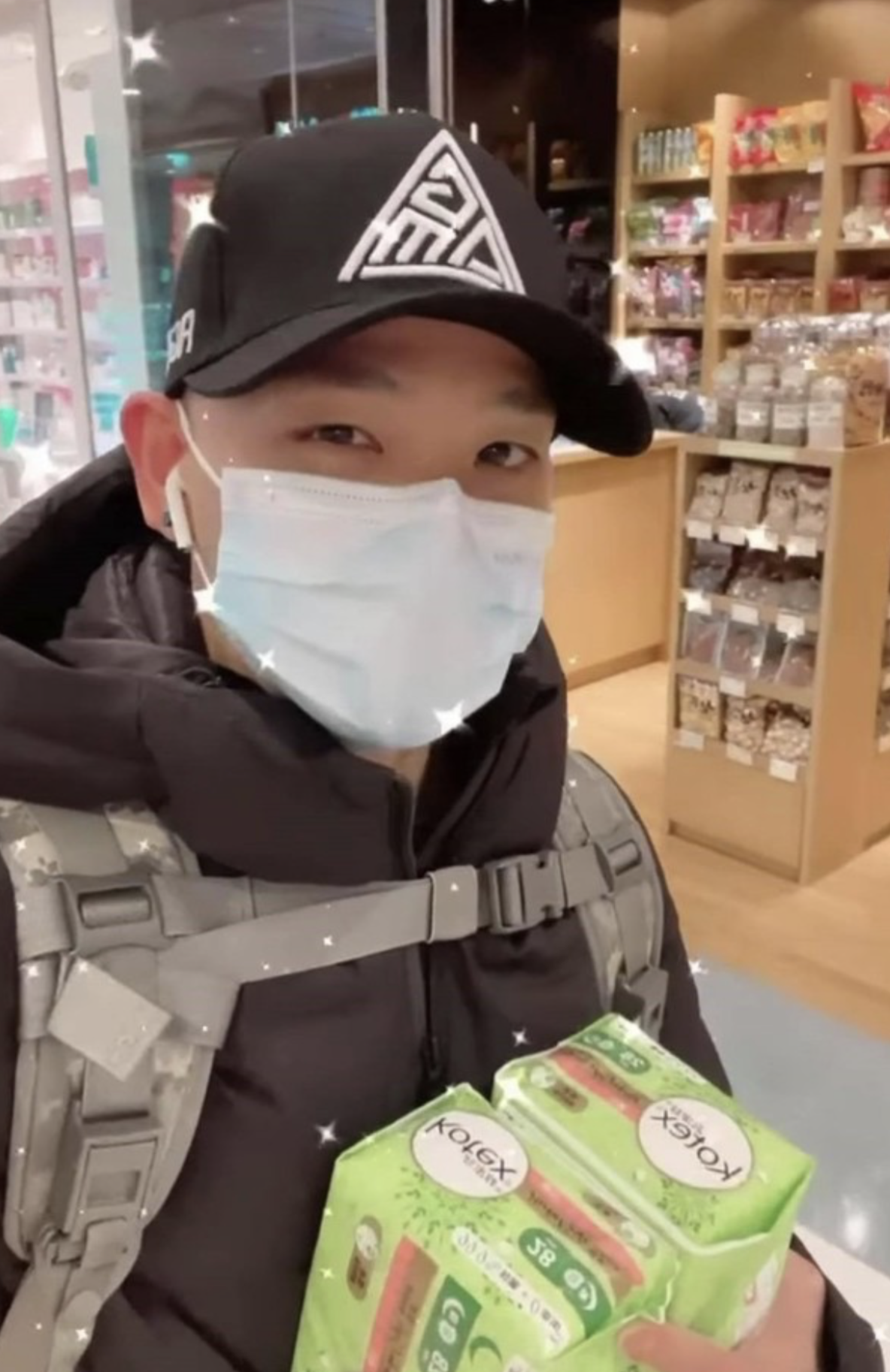 Lin Zishan wrote a message grateful to his wife for making money to ...