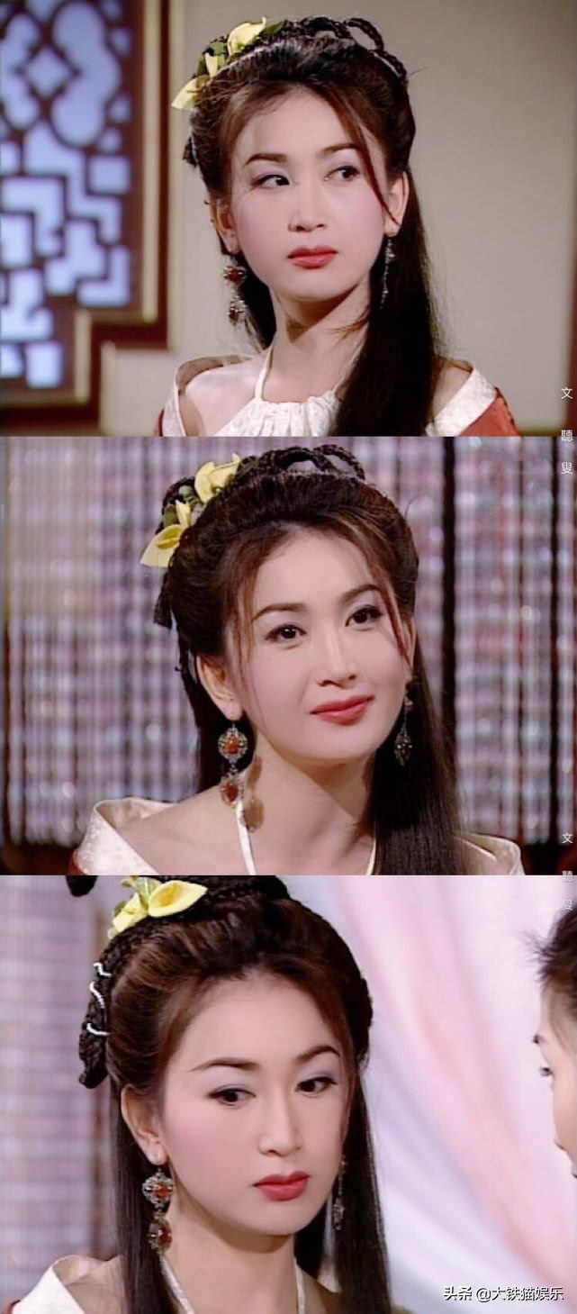 12 actresses who played "Da Ji", only after seeing what is called