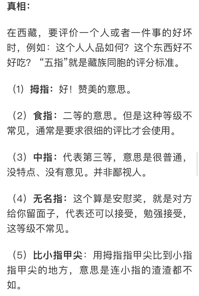 他因逆天颜值刷屏全网，意外爆红后却被当成赚钱工具