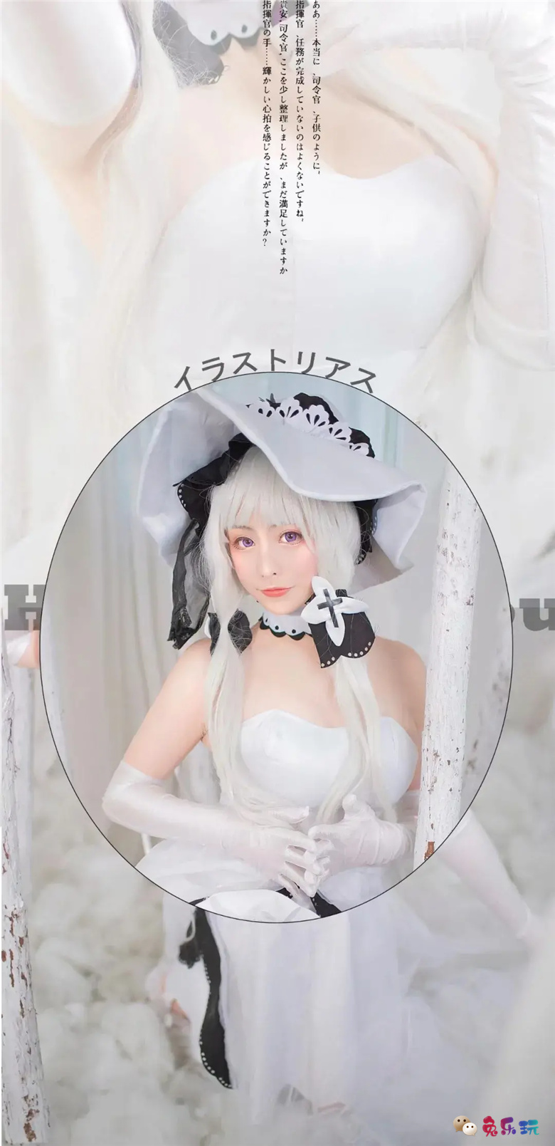 阿衫丨《明日方舟》斯卡蒂 泳装