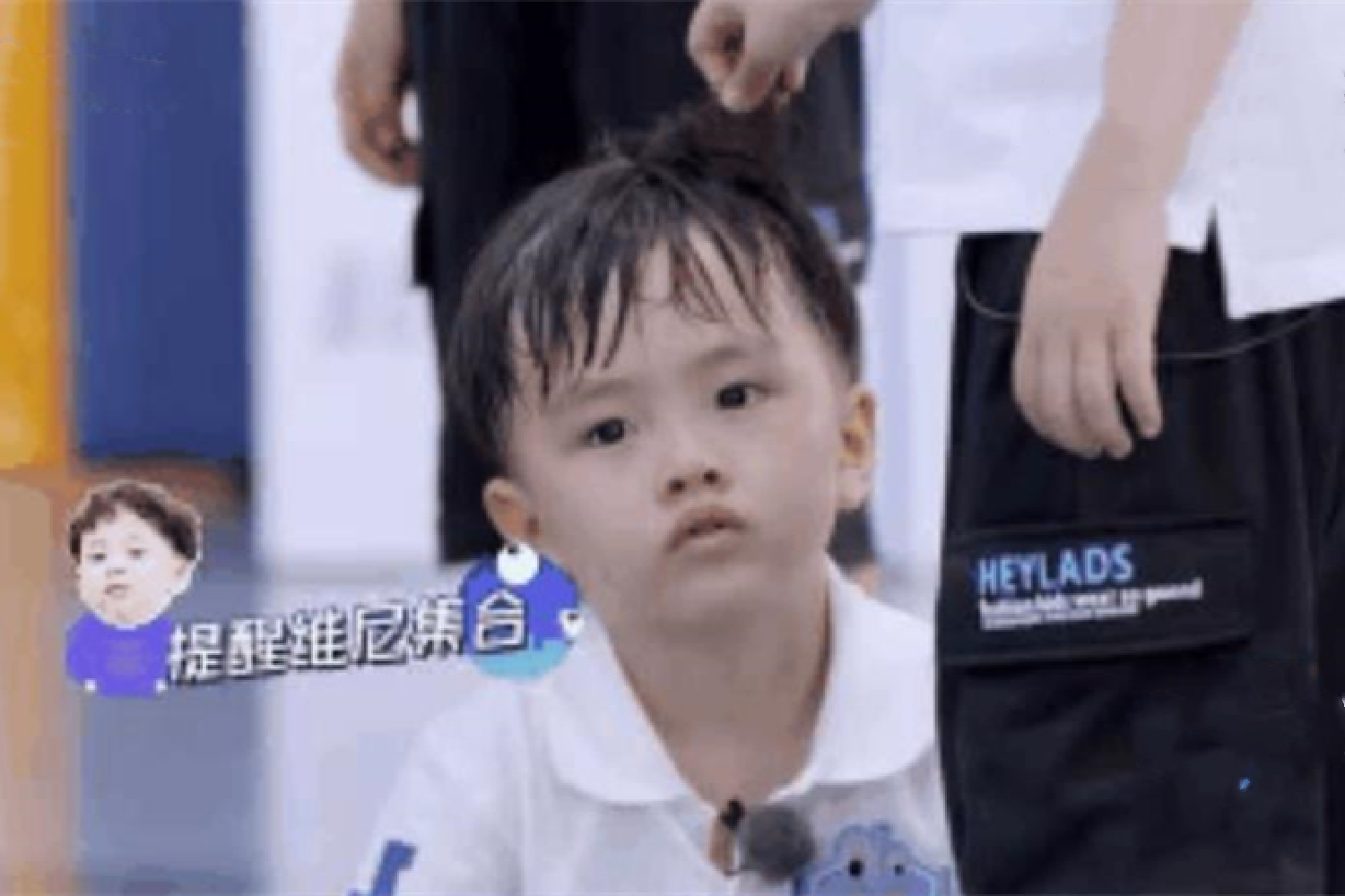 Liu Xuan's husband and Wang Tao cited controversy. Should the child be ...