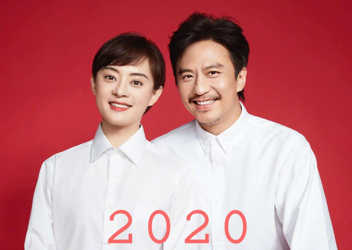 The star family's new year's family portrait: Chen Xiaochun and Wang ...
