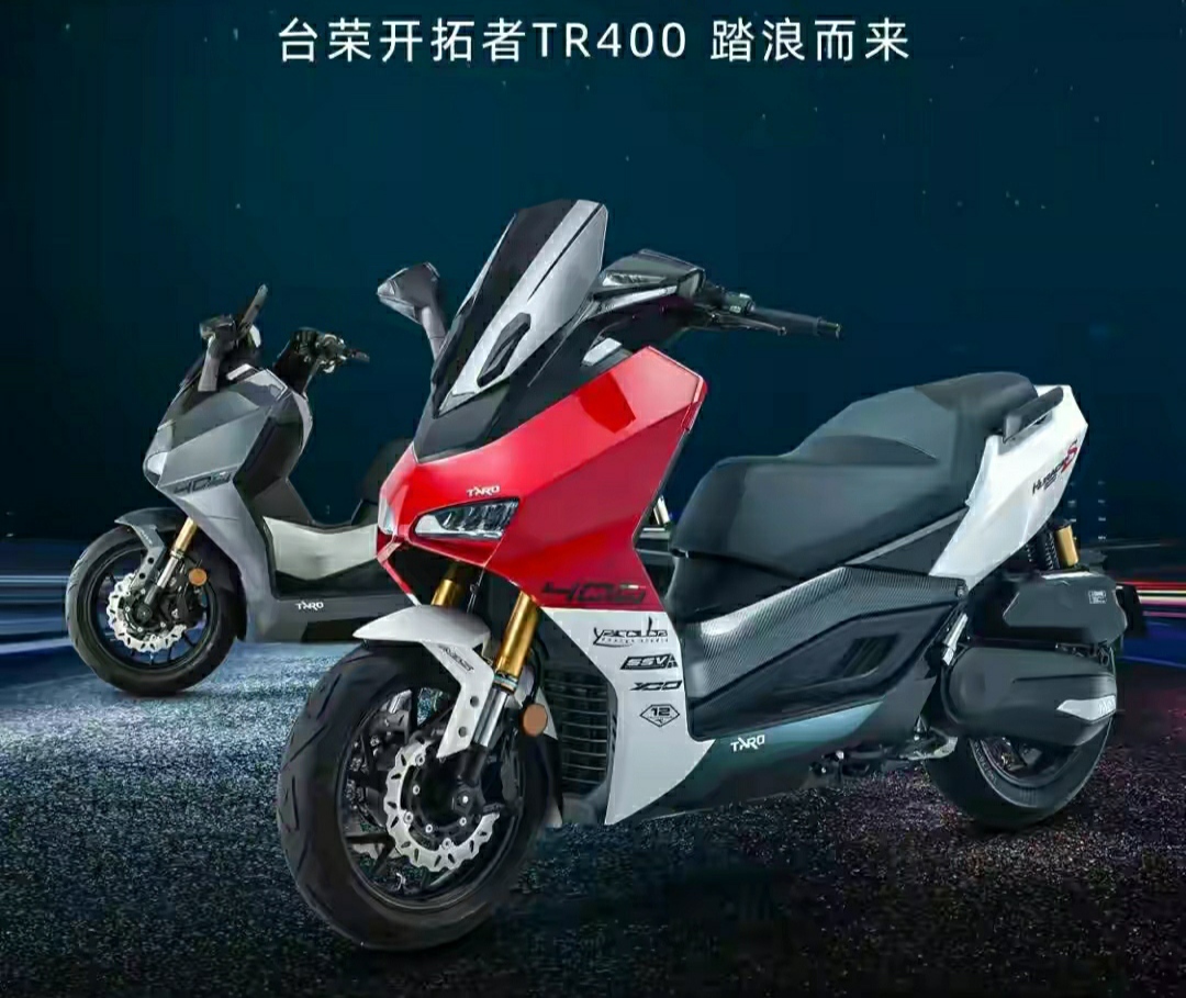 The price of 400cc scooter ranges from ceiling to wooden floor, TR400 ...
