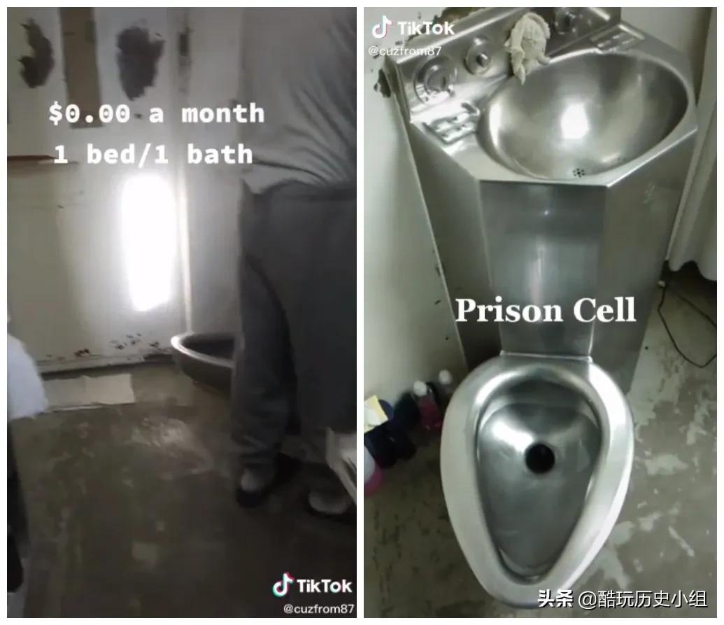 Pull hatred!American prisoners live live prison life 1 hall and 1