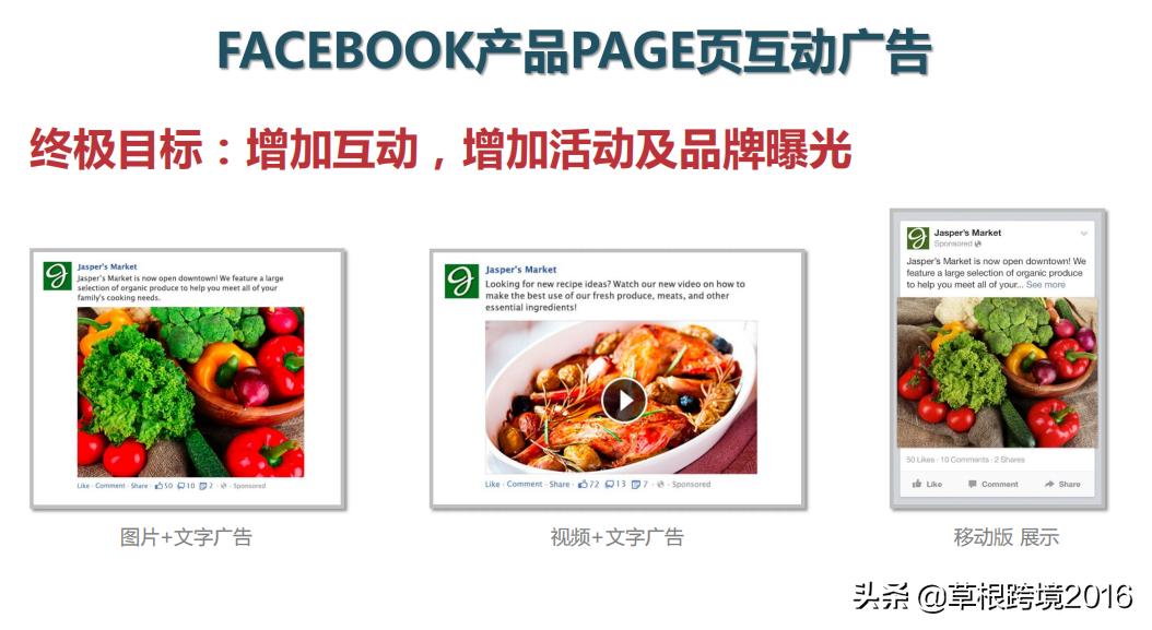 The unpopular Amazon peak season is coming. Can sellers who do not