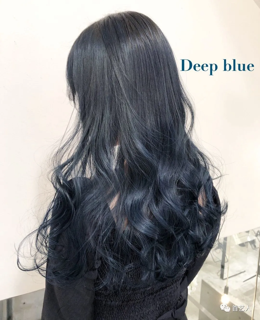 The most popular hair color in Japan and South Korea iNEWS