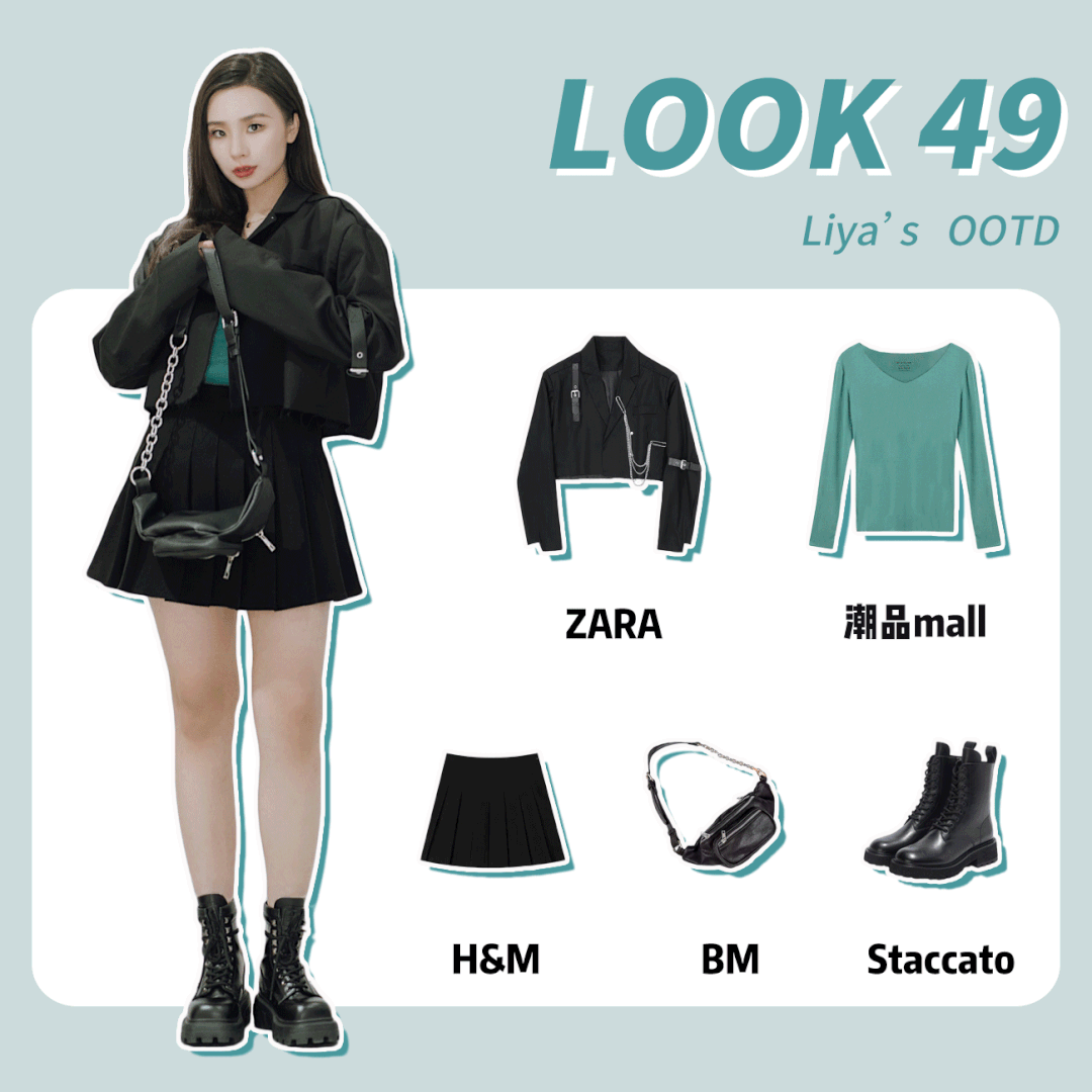 "Short suit" I love it miserably! It's too hot to wear this way in 2021