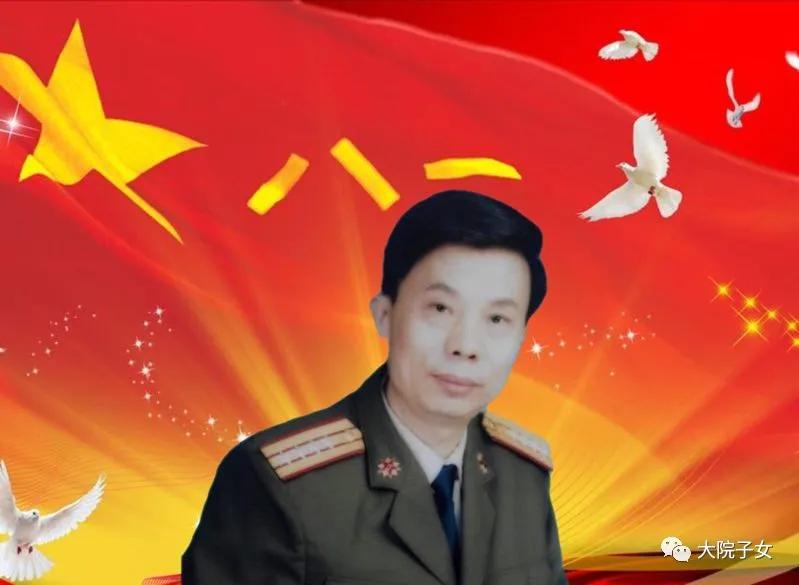 Talk about the logistics compound - iNEWS