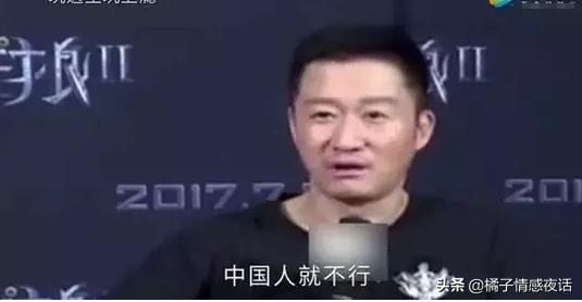 13 years ago, this photo of Wu Jing in the Wenchuan earthquake made me ...