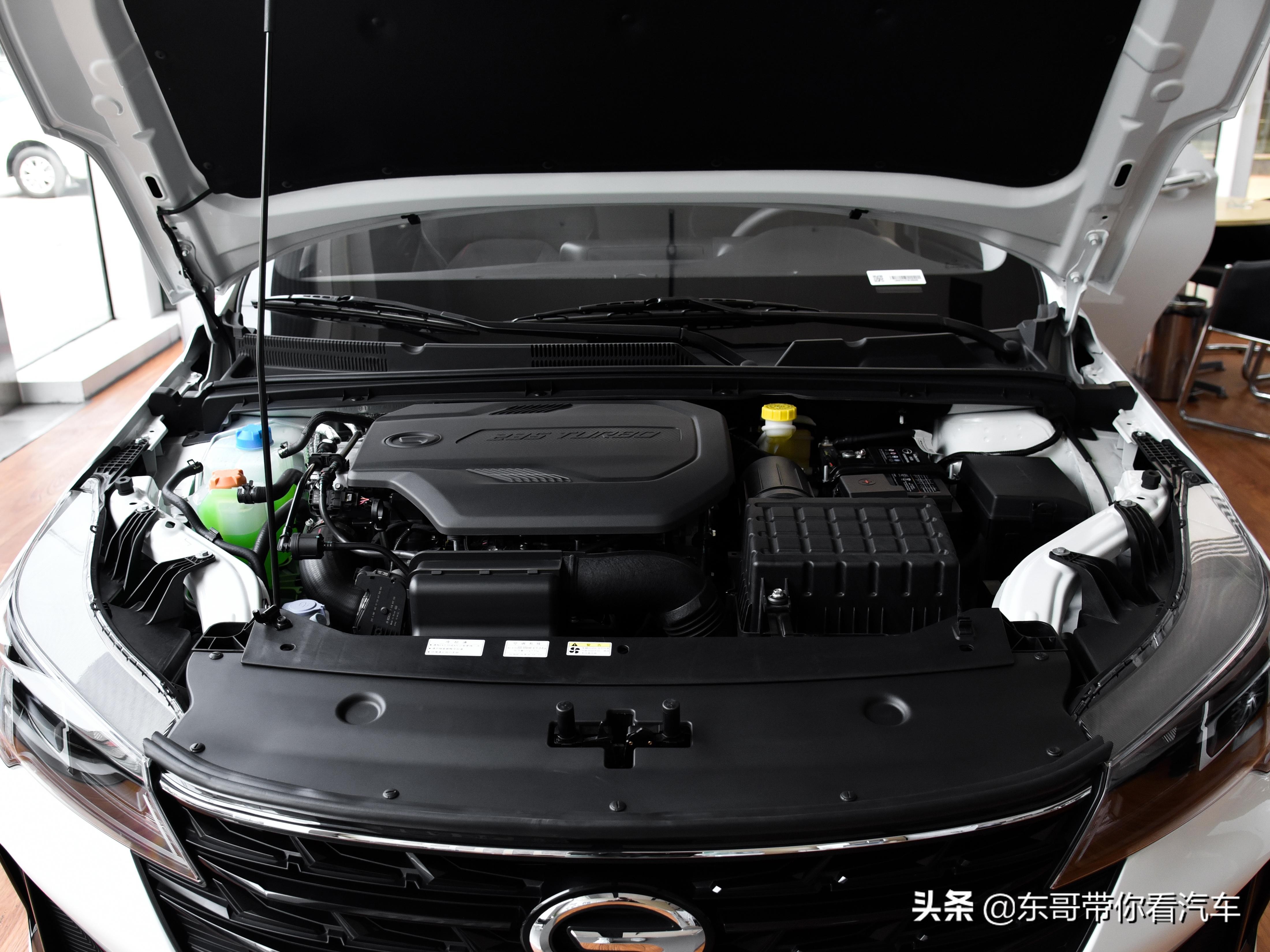 Attractive price, 5.3L fuel consumption automatic transmission car