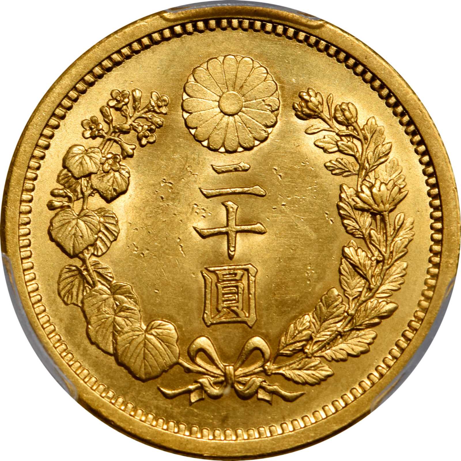 Twenty-Yen Gold Mechanical Coin in the Meiji Period of Japan - iNEWS