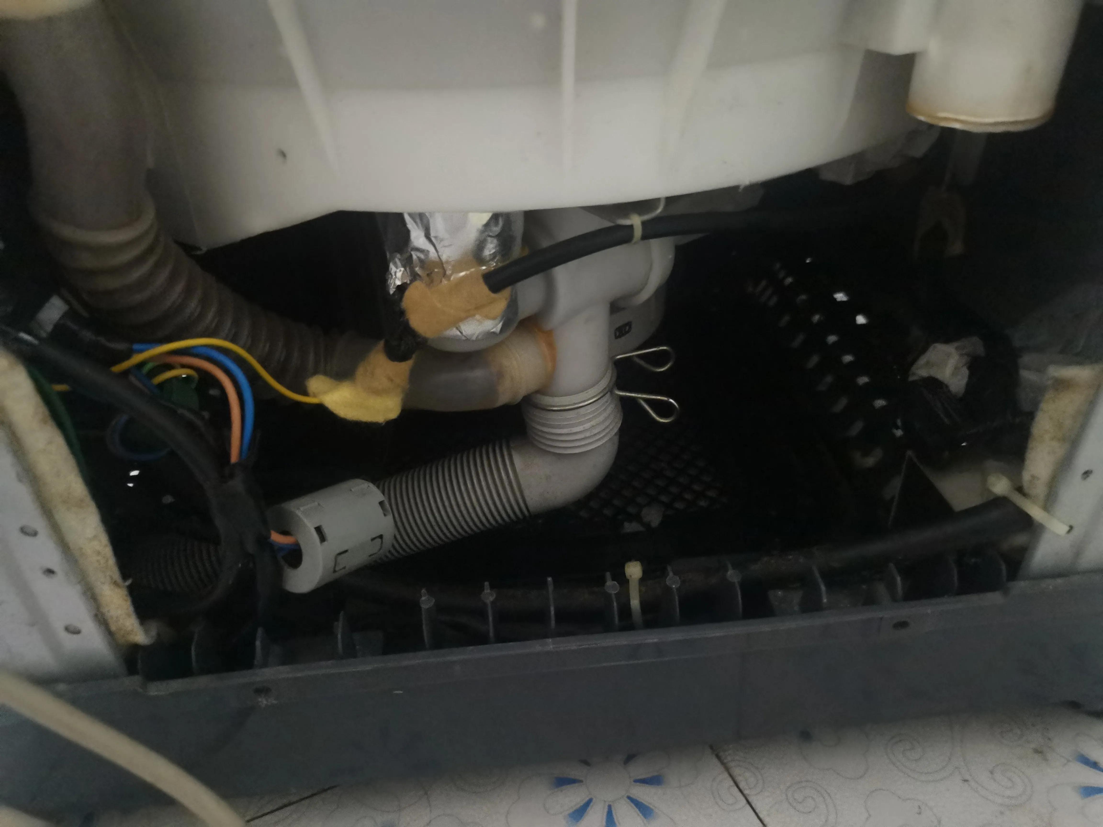 Haier Washing Machine Repair Notes iNEWS