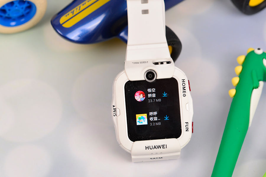 Huawei Children's Watch 4X New Experience: Children can also have their ...