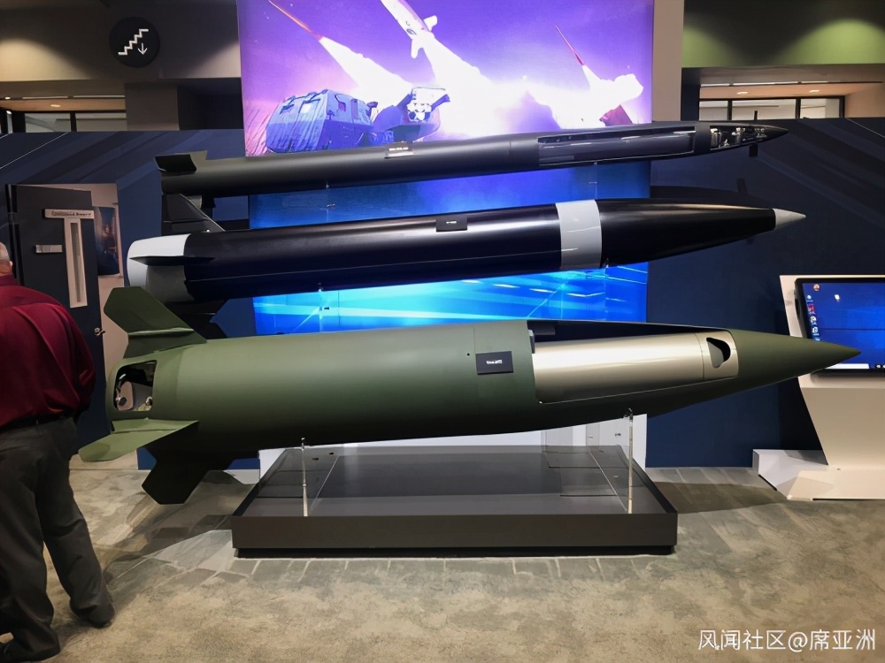 U S Army Anti ship Ballistic Missile Program cancelled INEWS