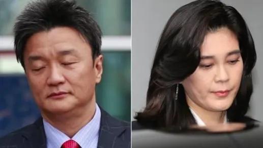 Samsung princess married a poor bodyguard, will the Korean drama-like ...