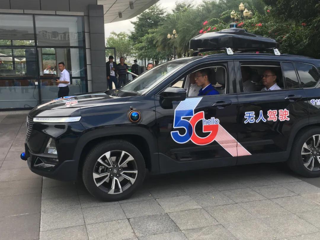 Pgc Cars Guangxi