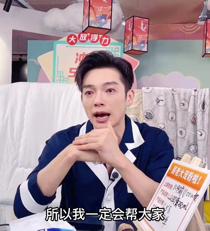 The status quo of Fahrenheit members is very different!Chen Yiru burst