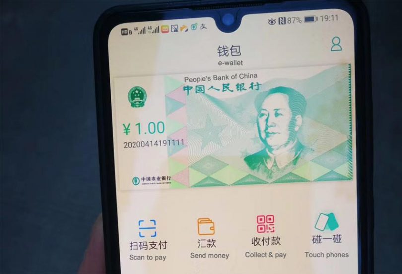 Followingly The U.S. printed 20 trillion yuan in 41 weeks, and Iran's foreign ...