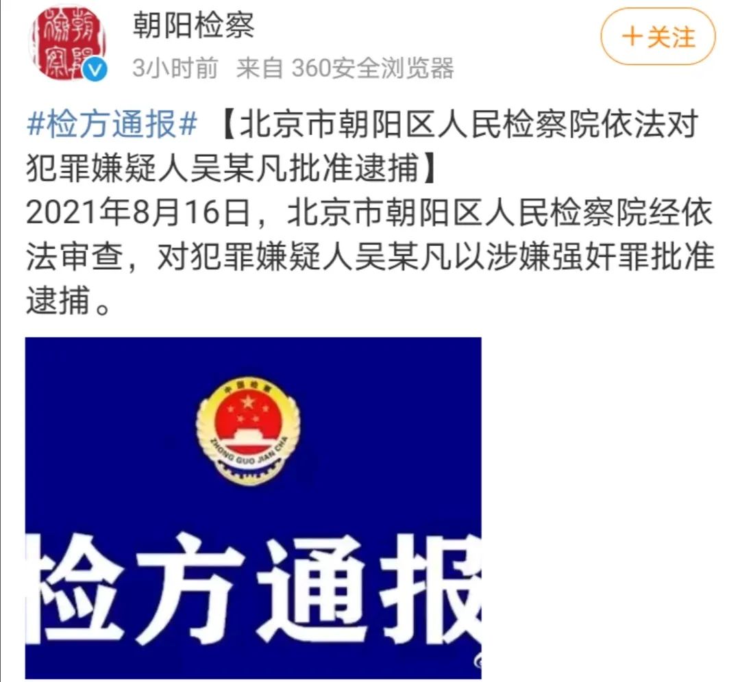 9 celebrities living in prison no privacy in bathing and toilet