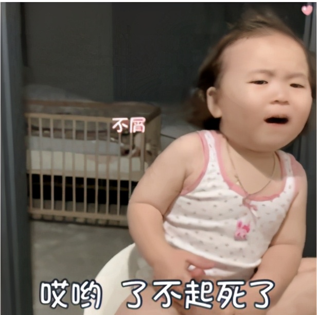 富婆装打工妹暗访自家工地，疯狂炫富把爷看吐了！