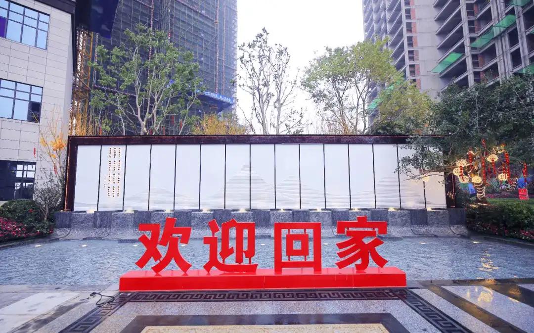 酃湖,终于有了一个品质交付样板-衡阳楼盘网