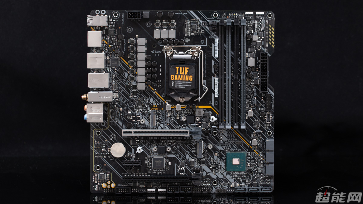 ASUS TUF GAMING B560MPLUS motherboard review iNEWS