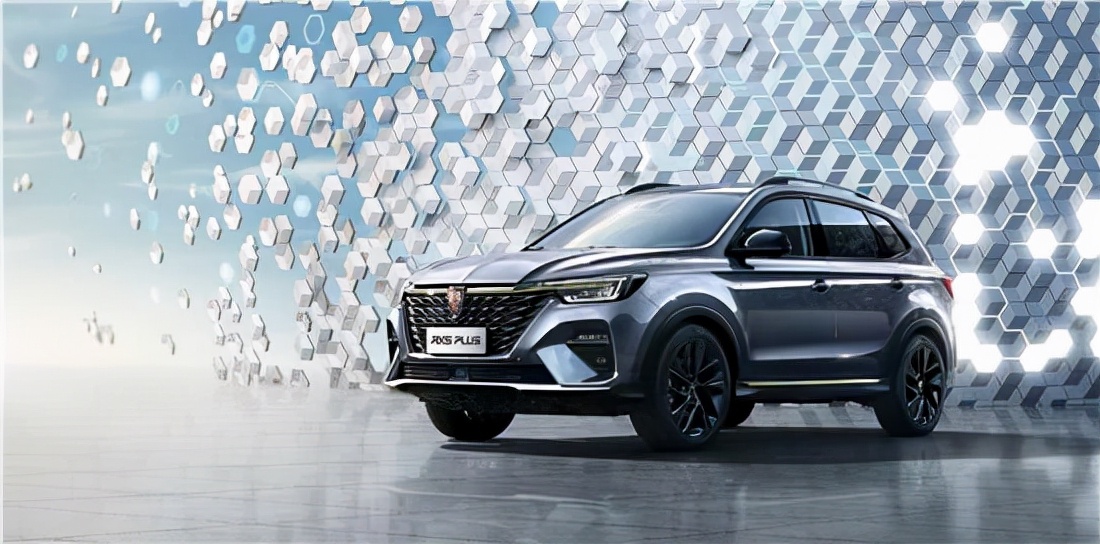 Buckshot Rx5 Handsome and practical domestic SUV, real shot Roewe RX5 - iNEWS