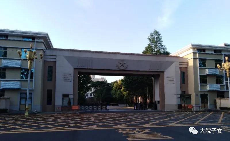 Talk about the logistics compound - iNEWS