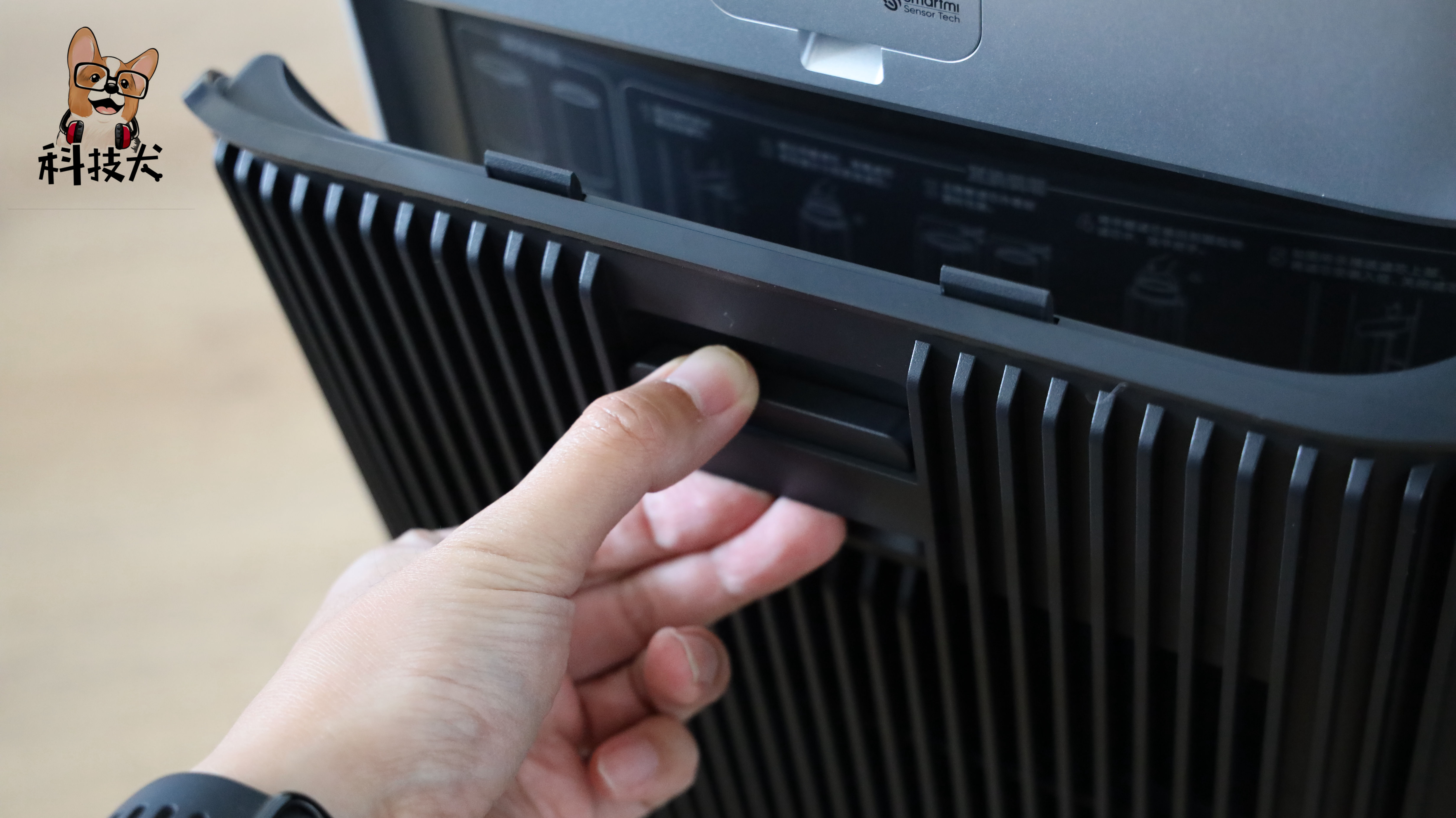 Evaluation of Jya Fjord Atom Air Purifier for Removal of Formaldehyde