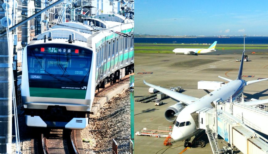 A new direct route will be opened in 2029, from Tokyo to Haneda Airport in just 18 minutes iNEWS