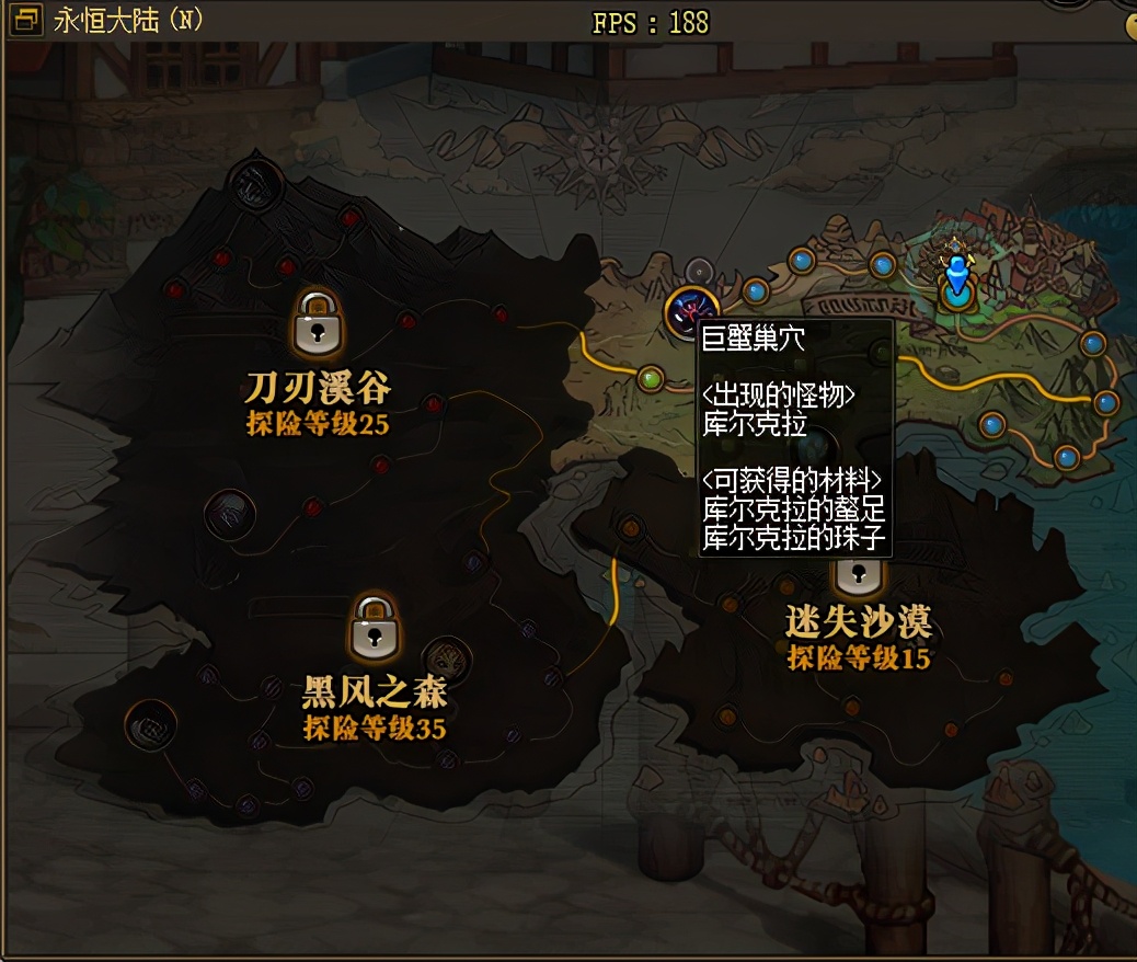 dnf永恒大陆怪物攻城遗忘之地新副本浅测分析总结