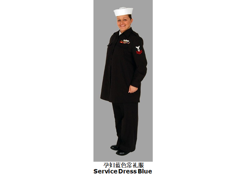 Explain the maternity uniforms of the US Navy. Female soldiers must