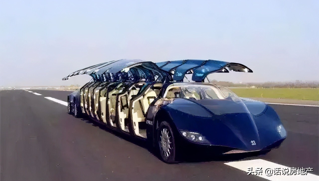 The fastest bus in the world has a top speed of 255 kilometers per hour