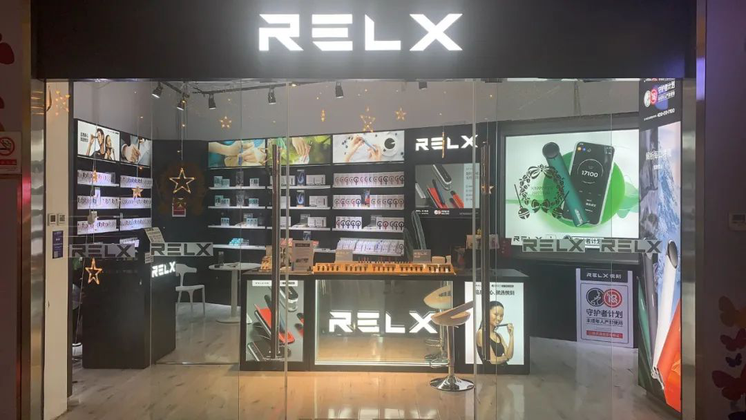 转型领跑!看这家连锁如何形成悦刻核心竞争力 | 每日财经网