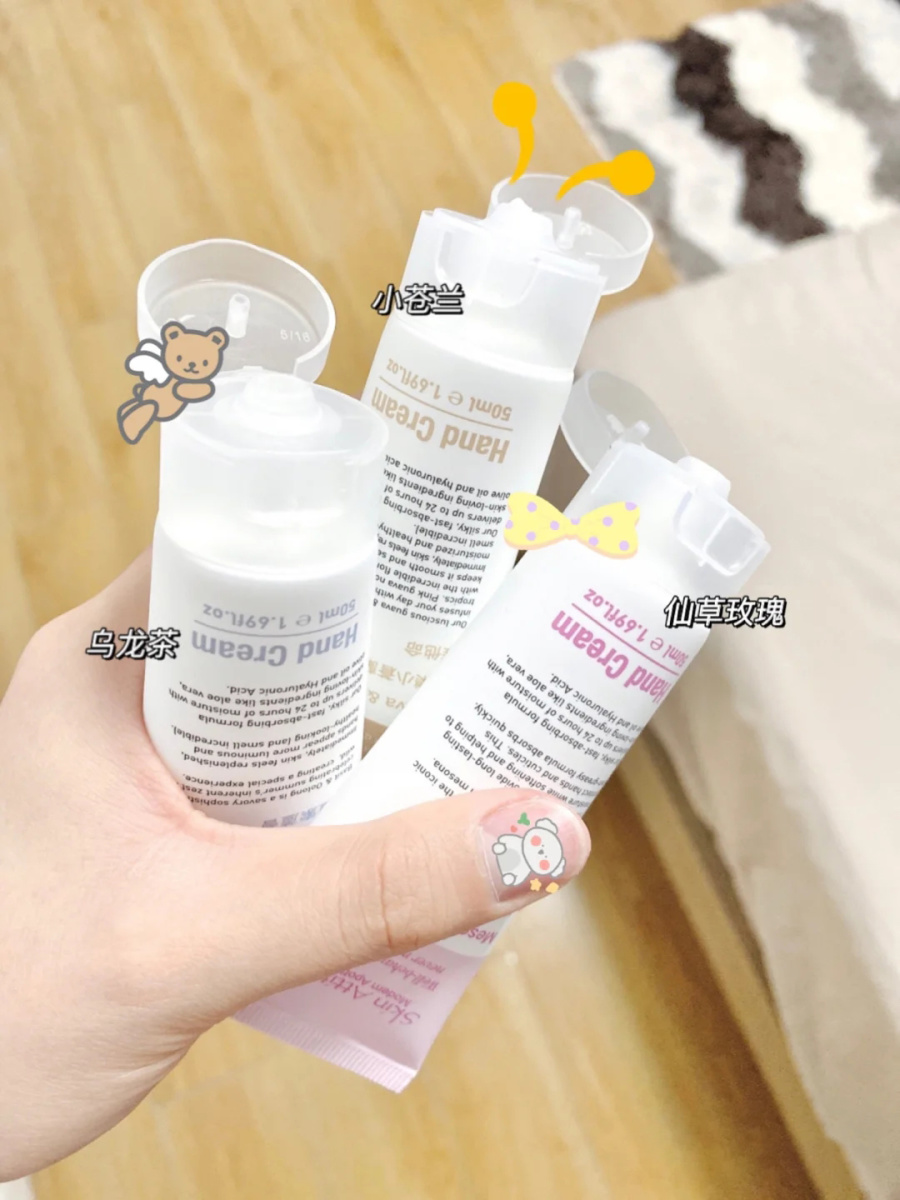 Good skin care products that girls after 00 are using. They are cheap