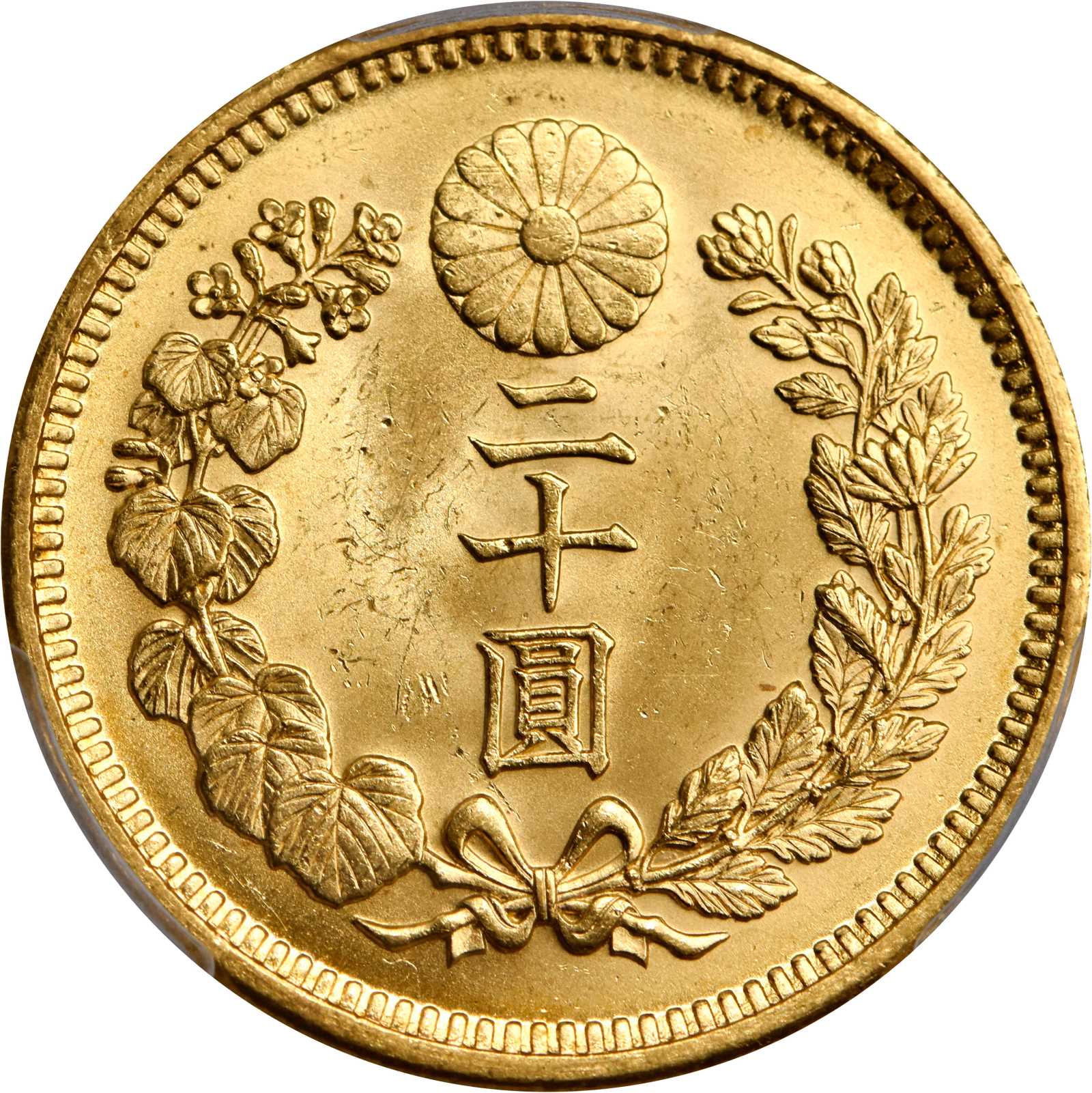 Twenty-Yen Gold Mechanical Coin in the Meiji Period of Japan - iNEWS