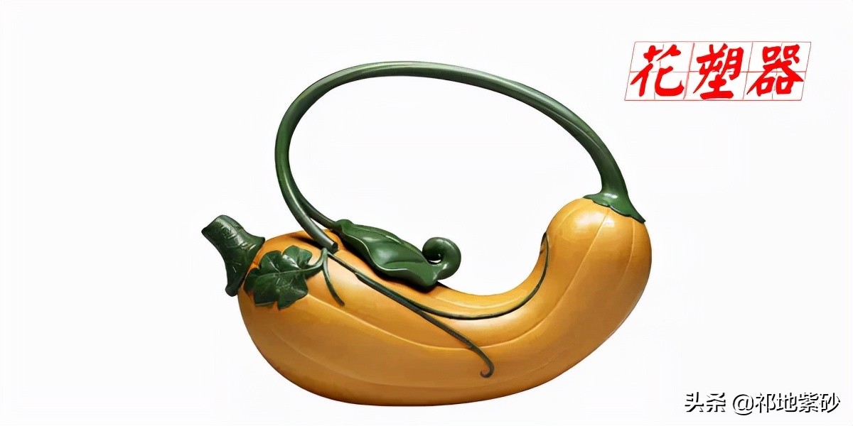 How to fully understand a purple clay pot? iNEWS