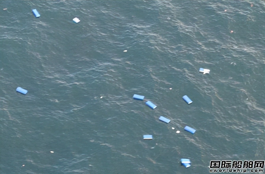 Is the chemical to blame again?This container ship caught fire in