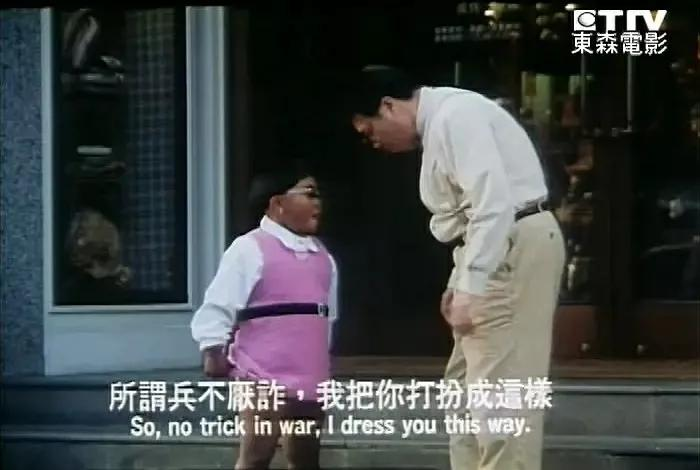 Memories of Wu Mengda's classic film series: Hao Shaowen (1) - iNEWS