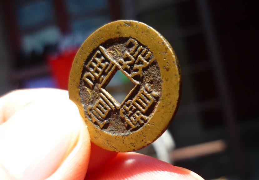 The last copper coin of the feudal dynasty, Xuantong Tongbao, is this ...