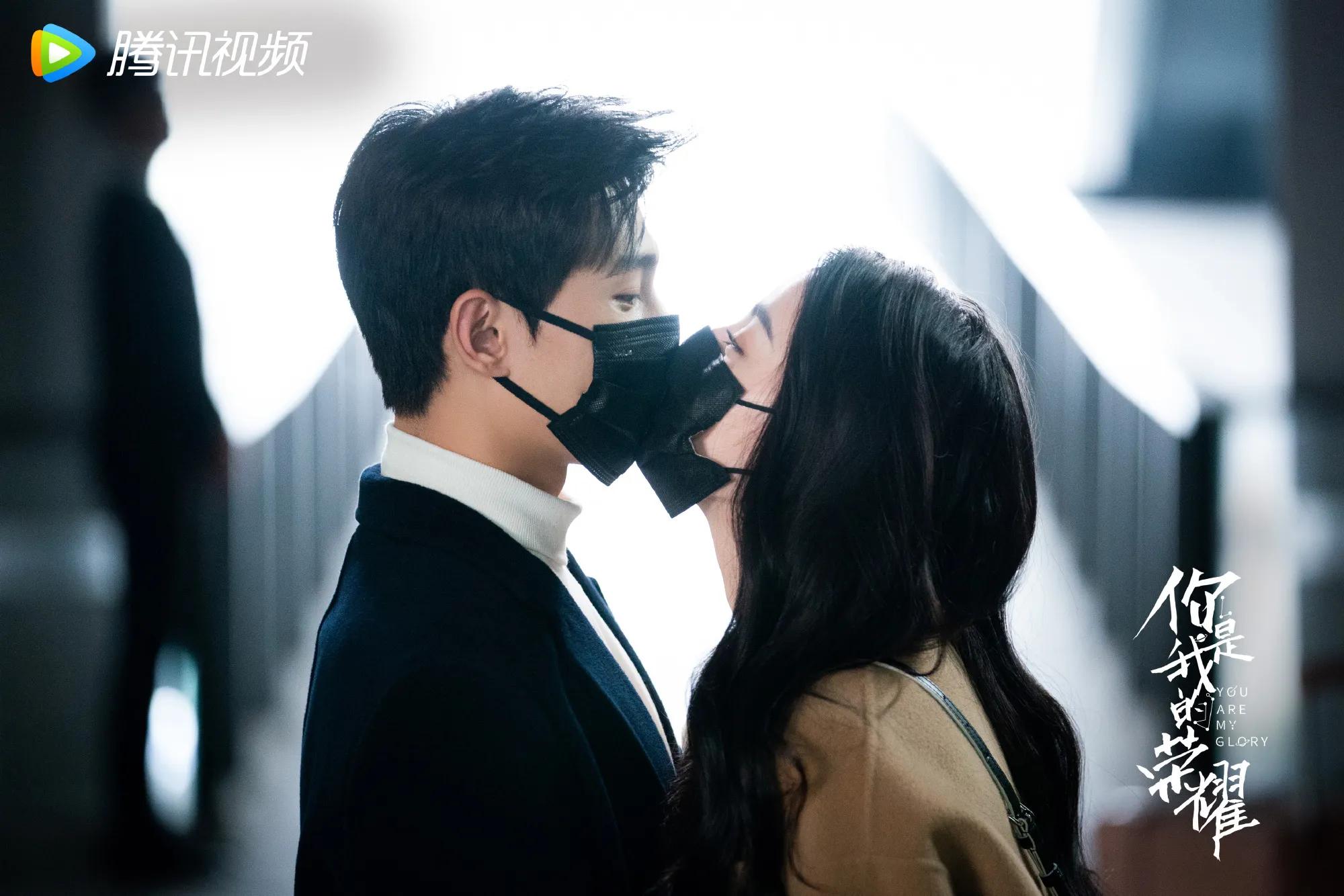 yu tu and jingjing yu tu and jingjing