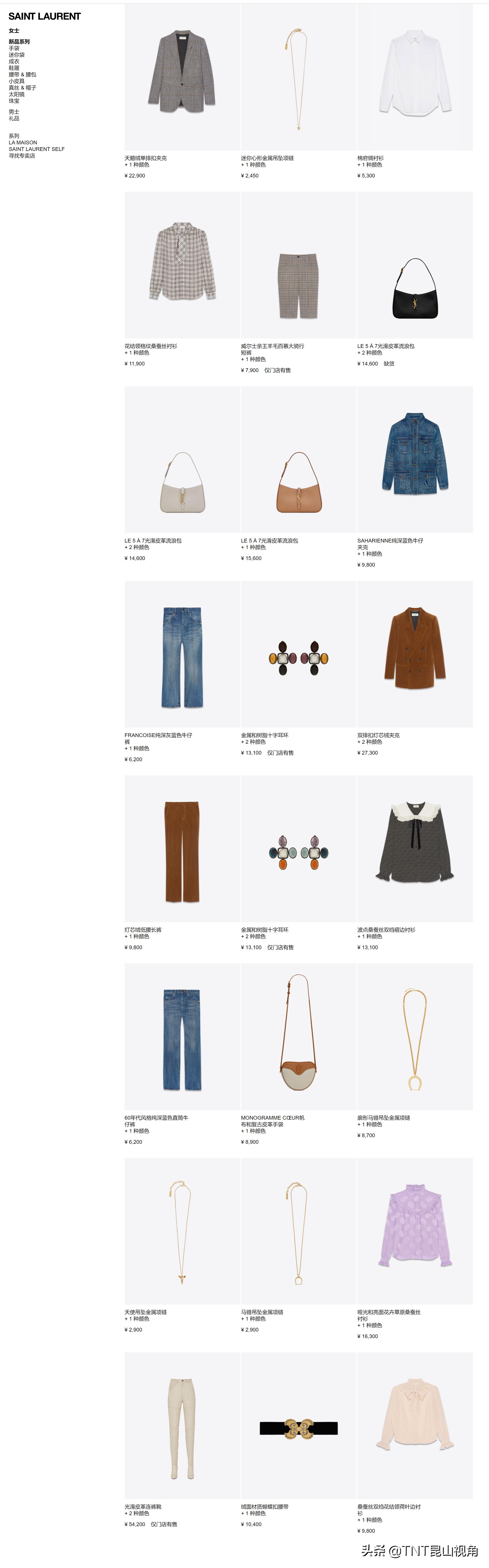 The world's top ten brandname brand bags, brandname women's bags