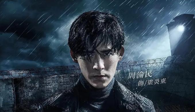 After Ruby Lin Jia Jingwen, Zhou Yimin and Zheng Yuanchang also ...