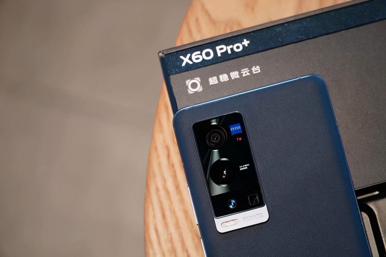what-is-the-upper-limit-of-x60-pro-taking-pictures-its-starting-point