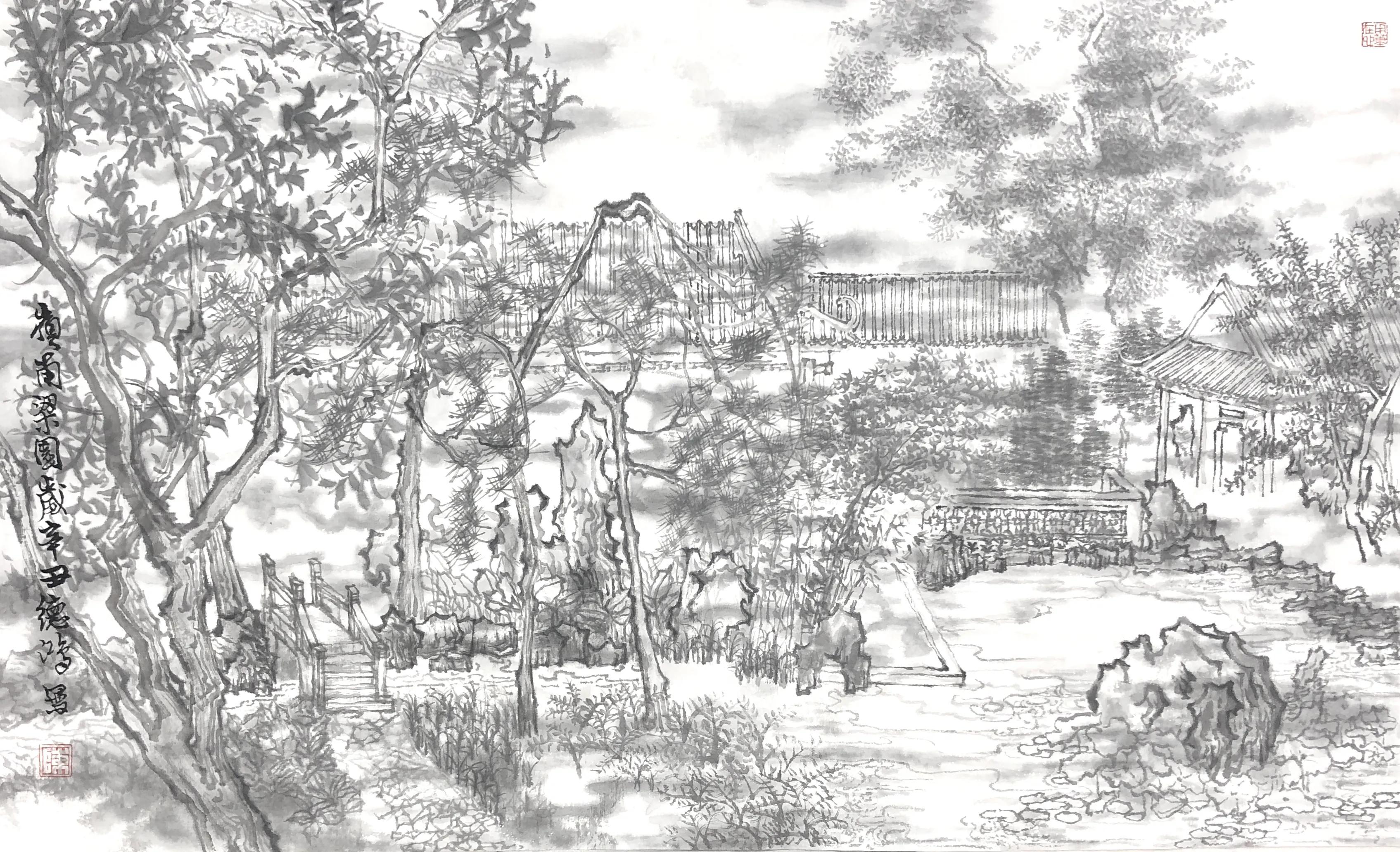 Chen Dehong's Fine Chinese Painting Sketches In Lingnan Famous Garden 