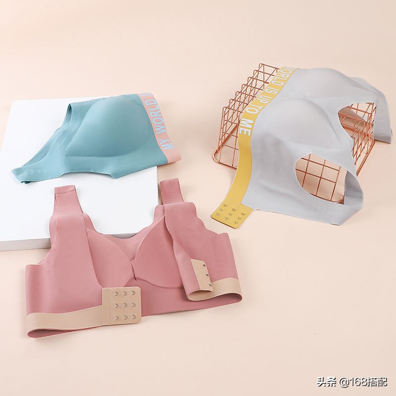 Do you need to change your underwear every day?How often do you change